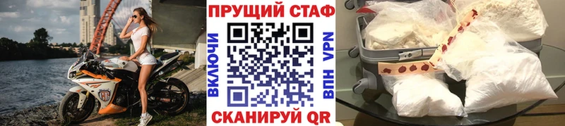 Купить закладку Гашиш  Бошки Шишки  МЕФ  Мончегорск
