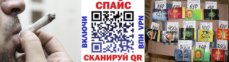 Бутират BDO  Купить  Мончегорск 