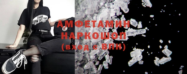 СК Корсаков