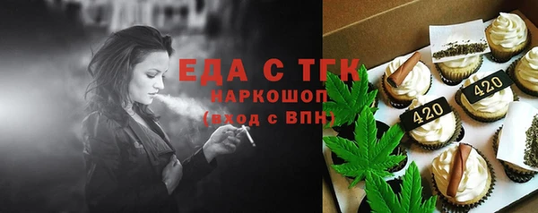 дурь Коряжма