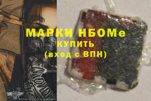 герыч Чекалин