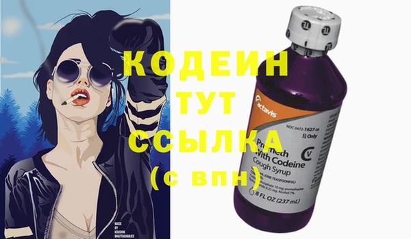 герыч Чекалин