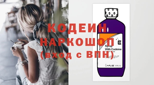 дистиллят марихуана Чегем