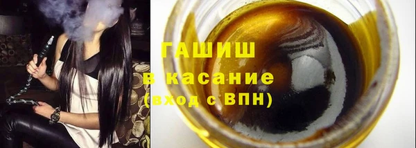 дурь Коряжма