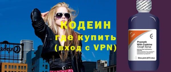 дурь Коряжма
