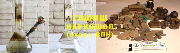 дурь Коряжма
