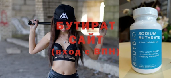 СК Корсаков