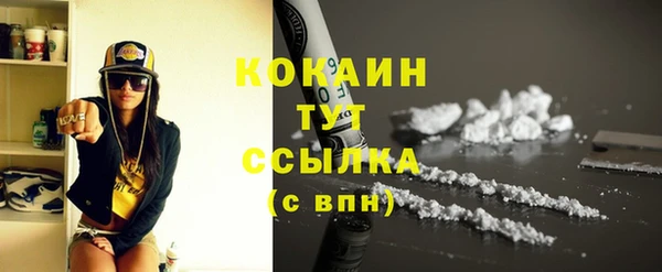 СК Корсаков