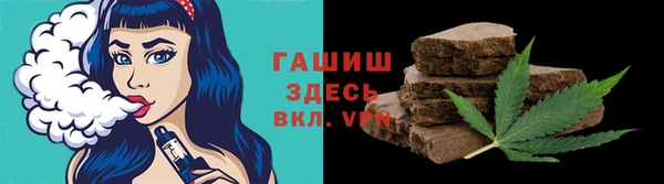 дурь Коряжма