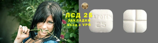 дурь Коряжма