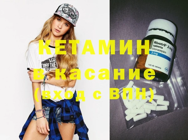 СК Корсаков