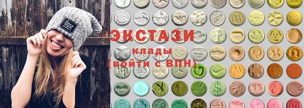 СК Корсаков