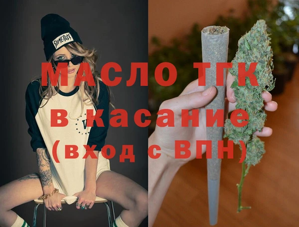 СК Корсаков