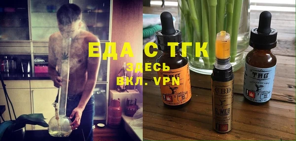СК Корсаков