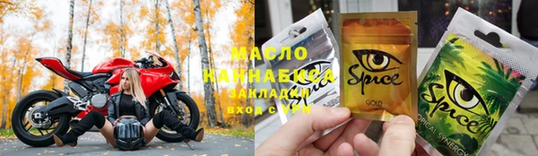 тгк Костерёво