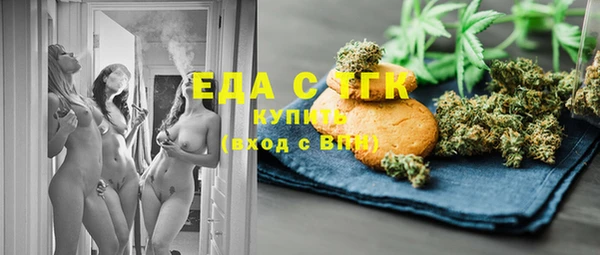 СК Корсаков