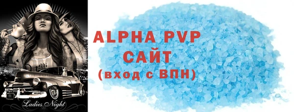 СК Корсаков