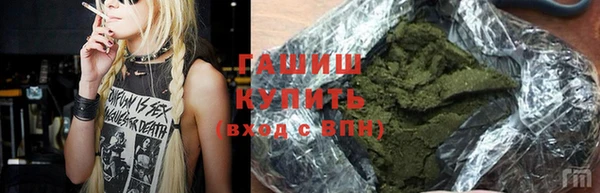 дурь Коряжма