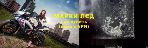 СК Корсаков